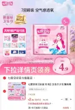 线报图片