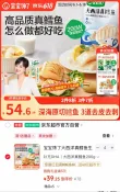 线报图片