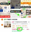 线报图片