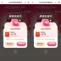 素材图片