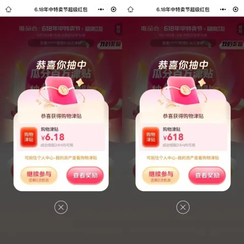 素材图片