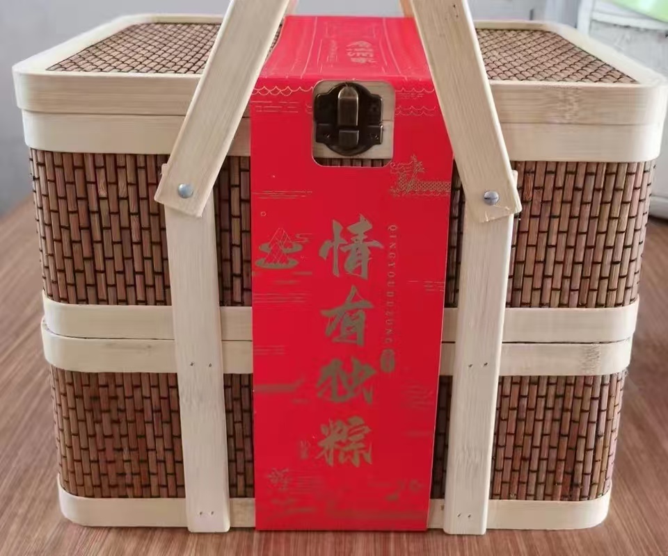 广州酒家竹篮粽子礼盒1740g 90.7元 - 86线报