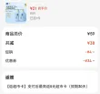 线报图片