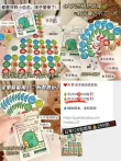 线报图片
