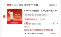 VIDIVICI 洗面奶120ml 韩国女神氨基酸泡沫洁面