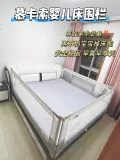 mideer/弥鹿 铁环 儿童风火轮 感统训练 户外铁环圈 图片 2