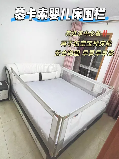 mideer/弥鹿 铁环 儿童风火轮 感统训练 户外铁环圈 图片 2