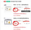 线报图片
