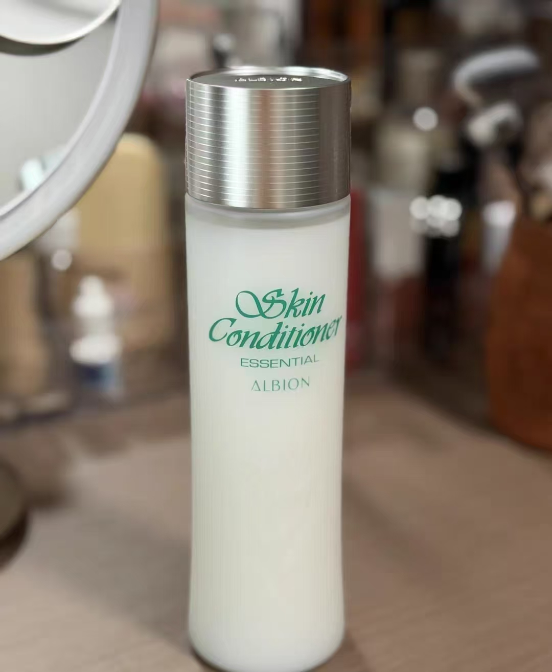 澳尔滨健康水55ml 24.7元 - 86线报