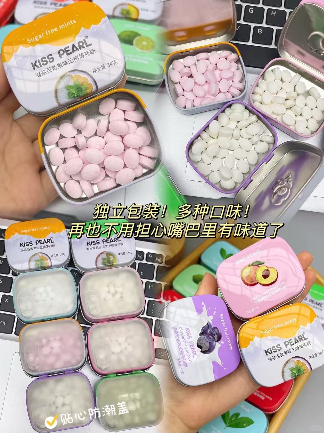 粒上皇即食板栗仁45g*9袋 16.9元，无糖薄荷糖10盒 16.9元 - 线报酷