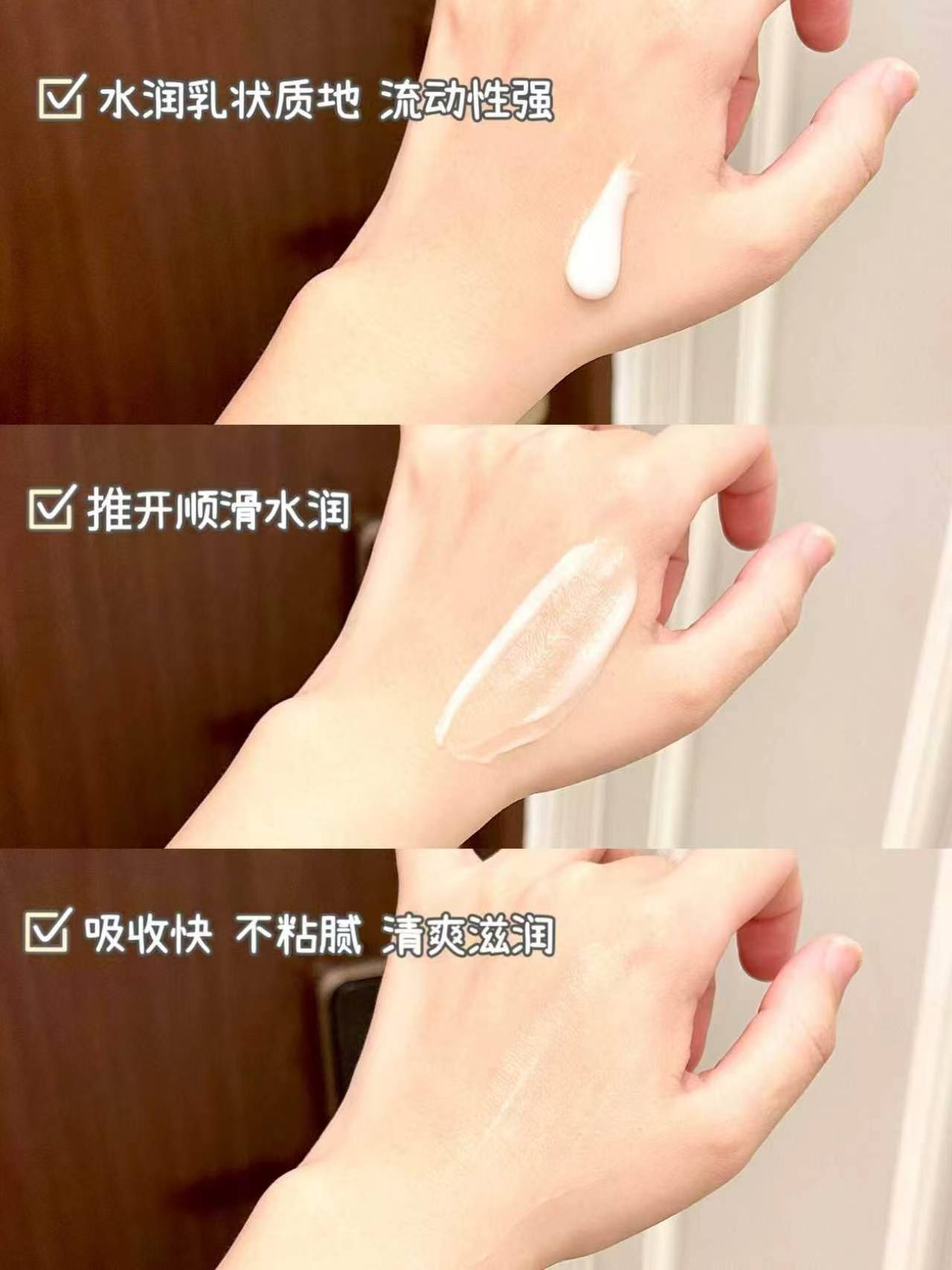 可复美R型修复乳5g*2支 9元 - 86线报