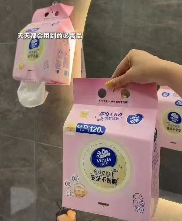 维达加厚挂式洗脸巾120抽 7元 - 86线报