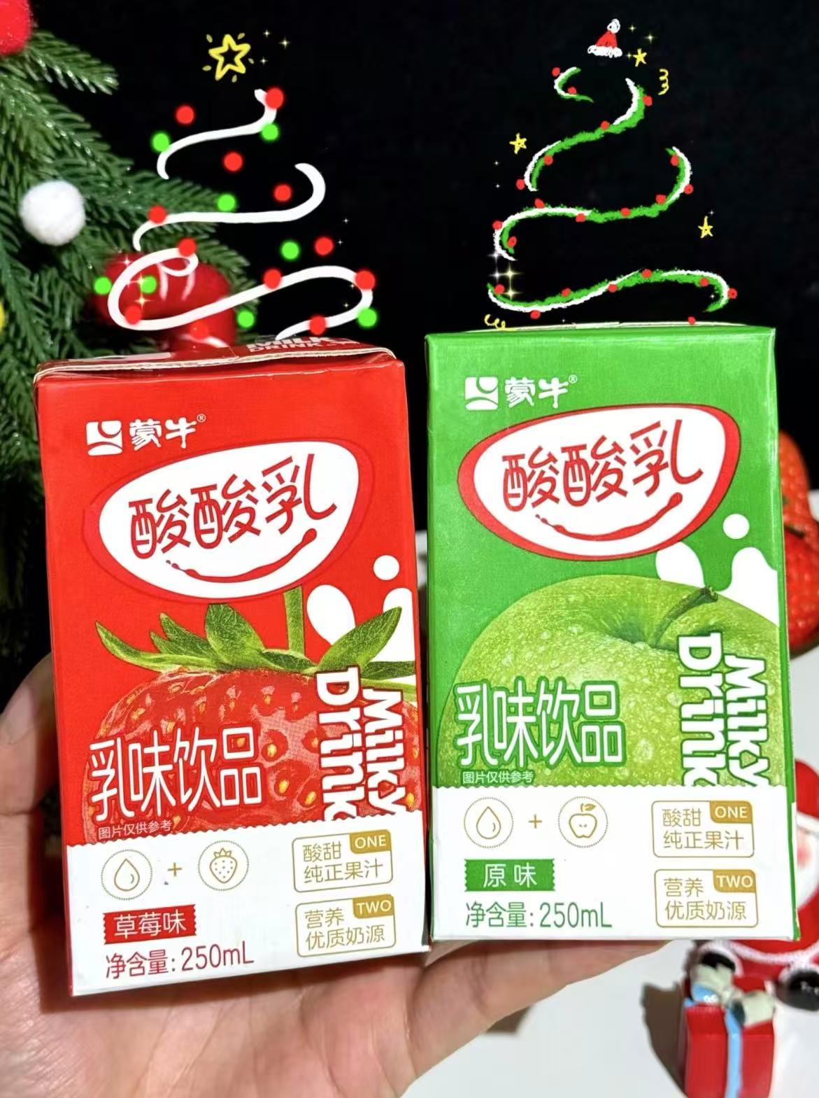 酸酸乳24盒 27元 - 86线报 酸酸乳24盒 27元 - 86线报