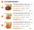 线报图片