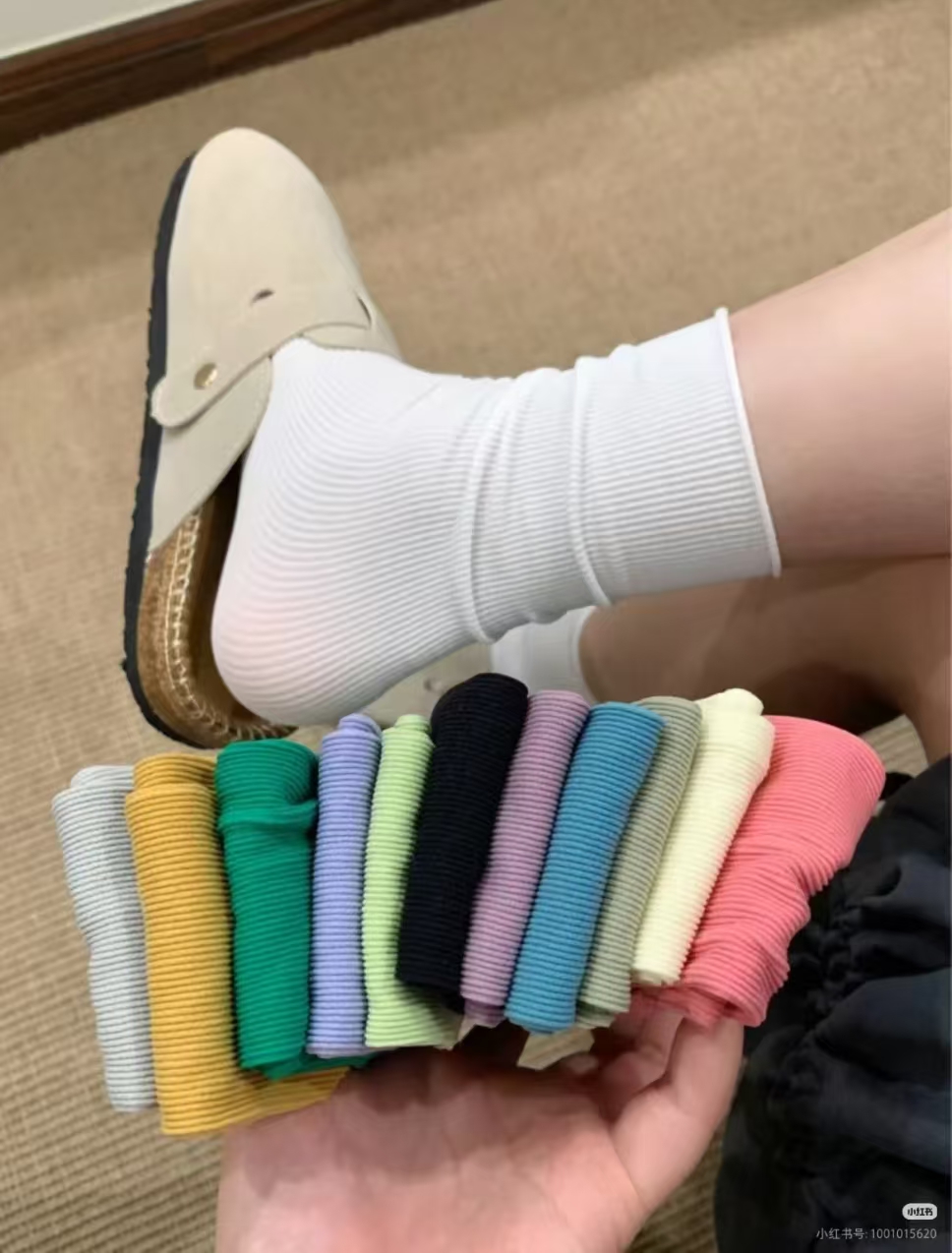 冰丝袜子10双 8.9元 - 线报酷