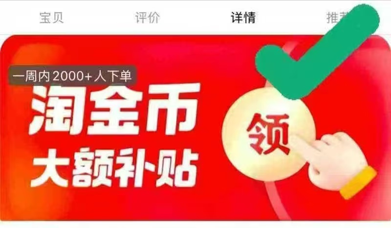斑布本色挂抽6提悬挂抽纸 12.9元 - 86线报 斑布本色挂抽6提悬挂抽纸 12.9元 - 86线报