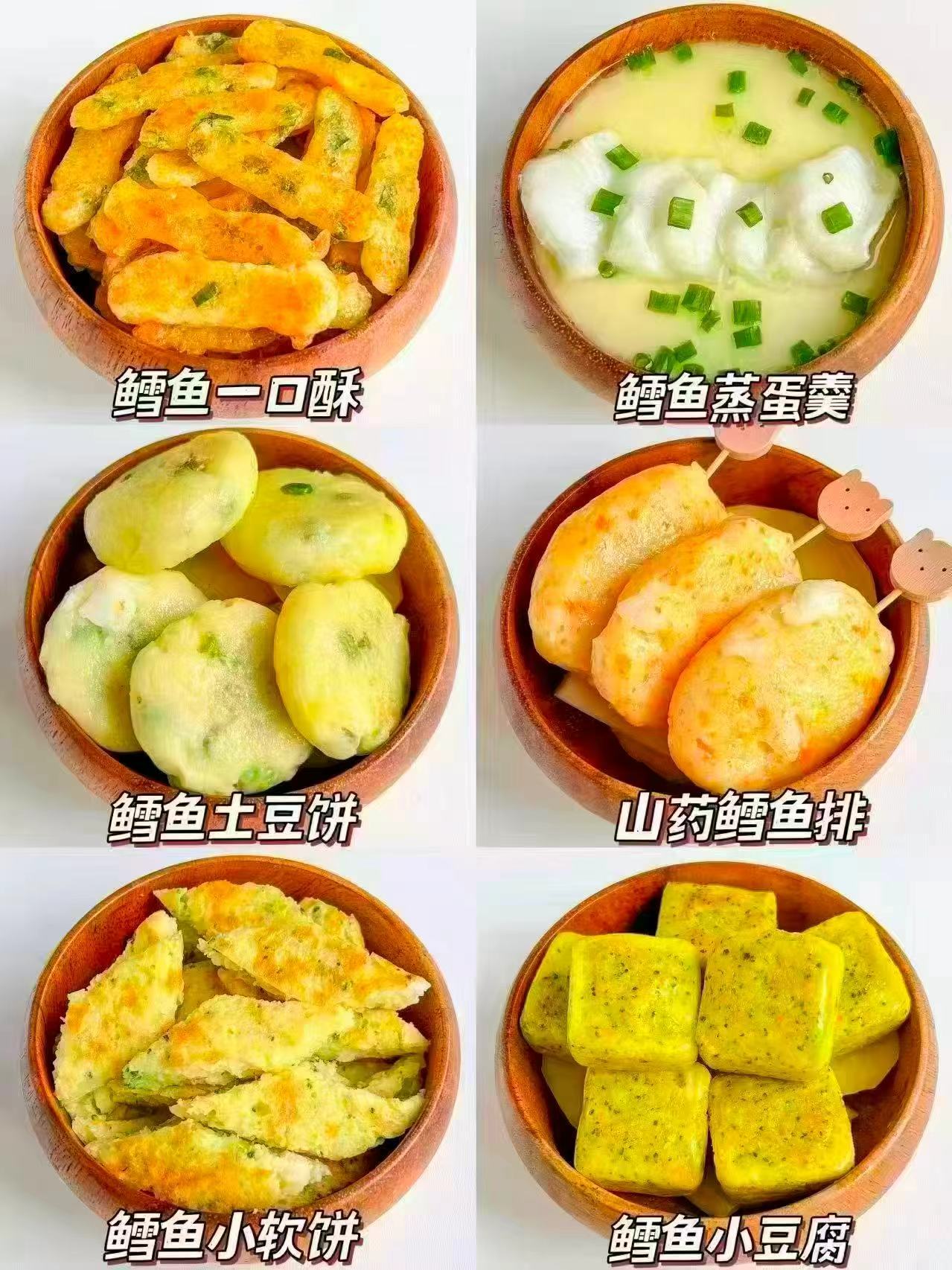窝小芽大西洋真鳕鱼210g/袋 35.9元，窝小芽大西洋真鳕鱼拍3含赠发4袋 143.7元 - 86线报