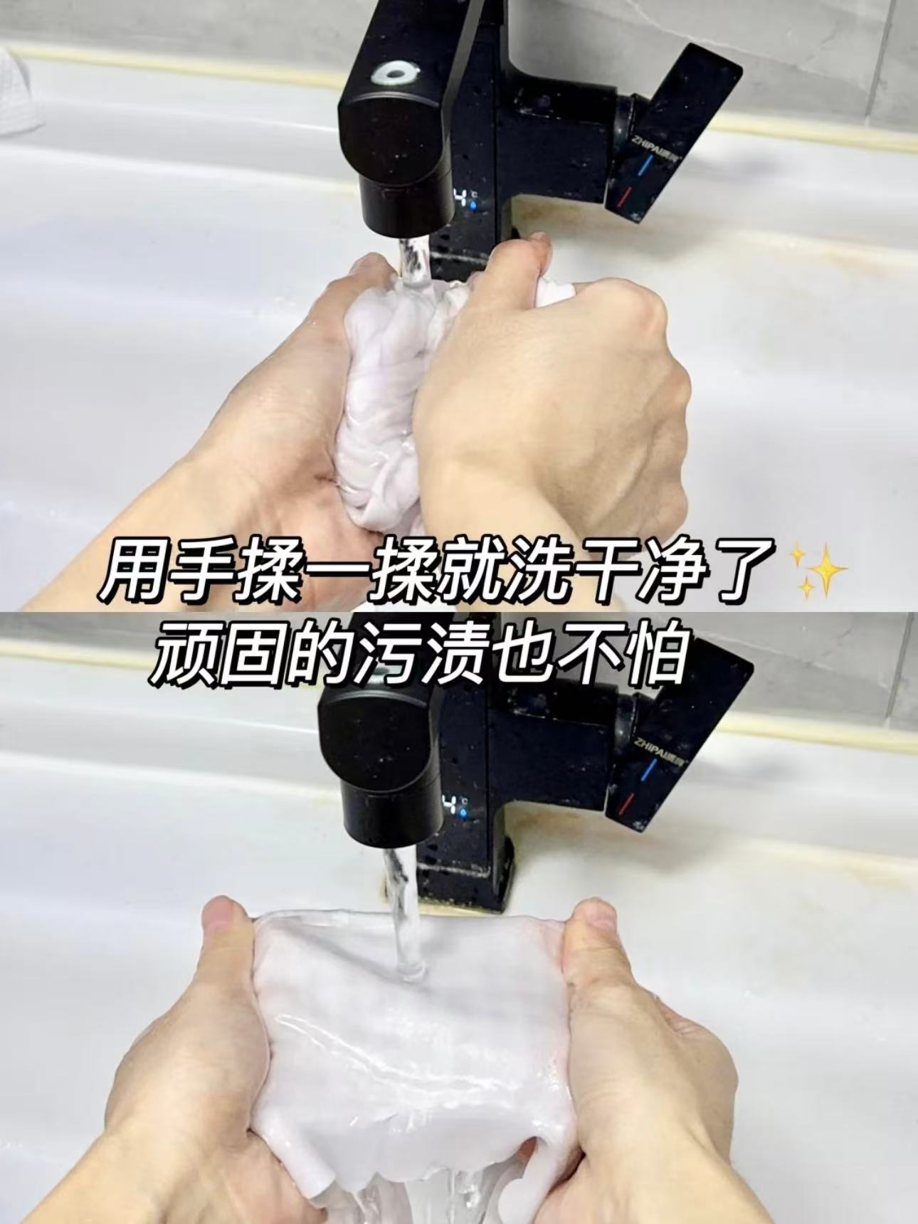植护内衣裤专用洗衣液500g/瓶 6元 - 86线报
