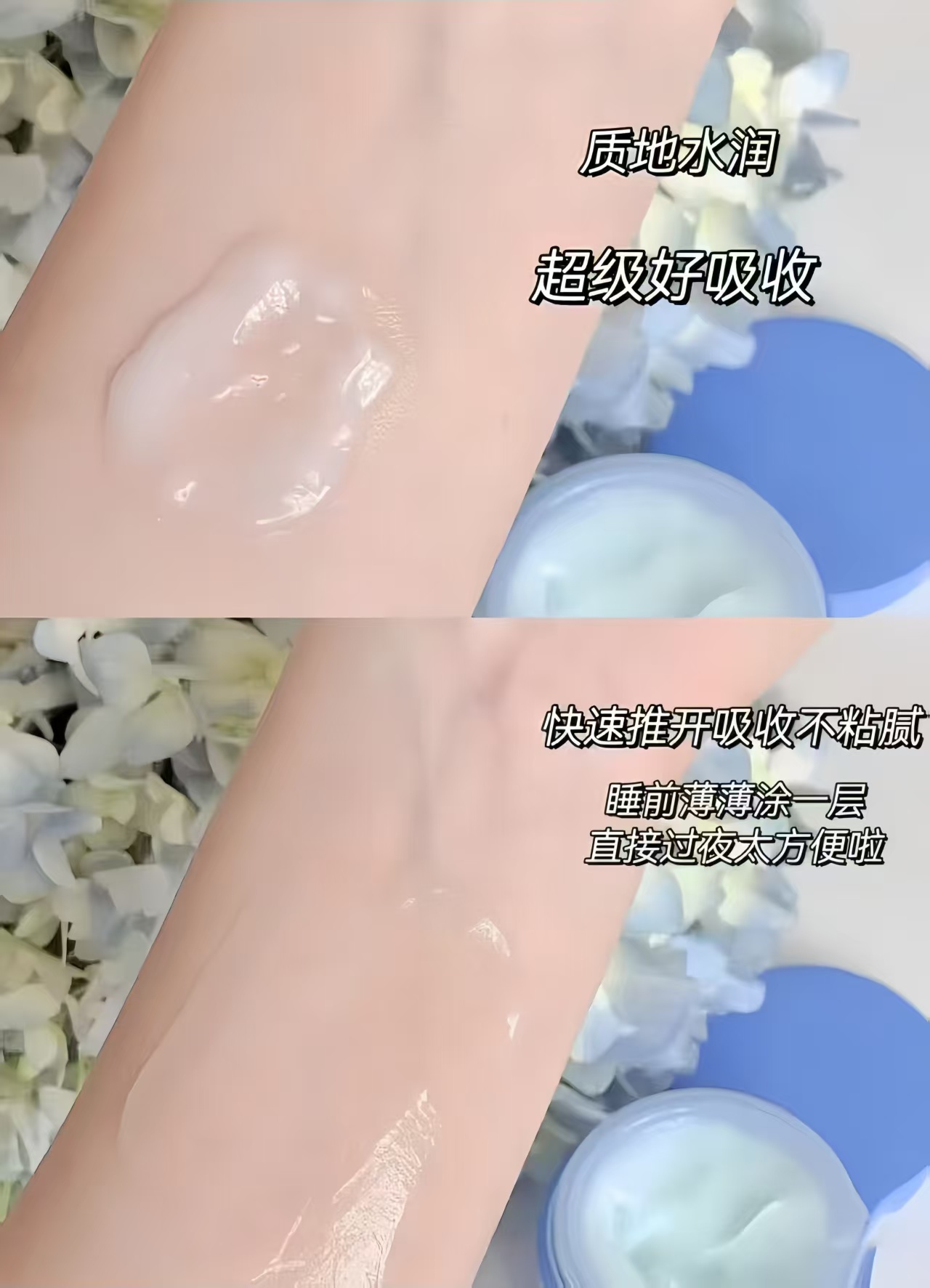 兰芝睡眠面膜15ml*3罐 28.4元 - 86线报