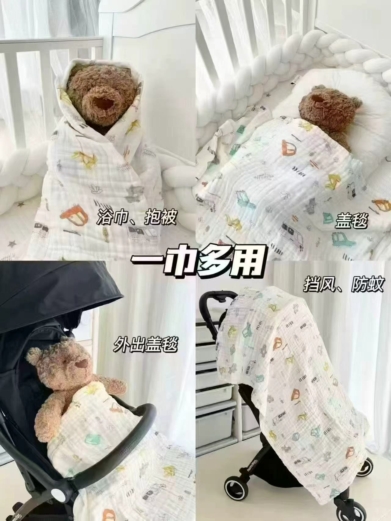 十月结晶纱布浴巾连帽款拍2含赠共3条 67.8元 - 86线报