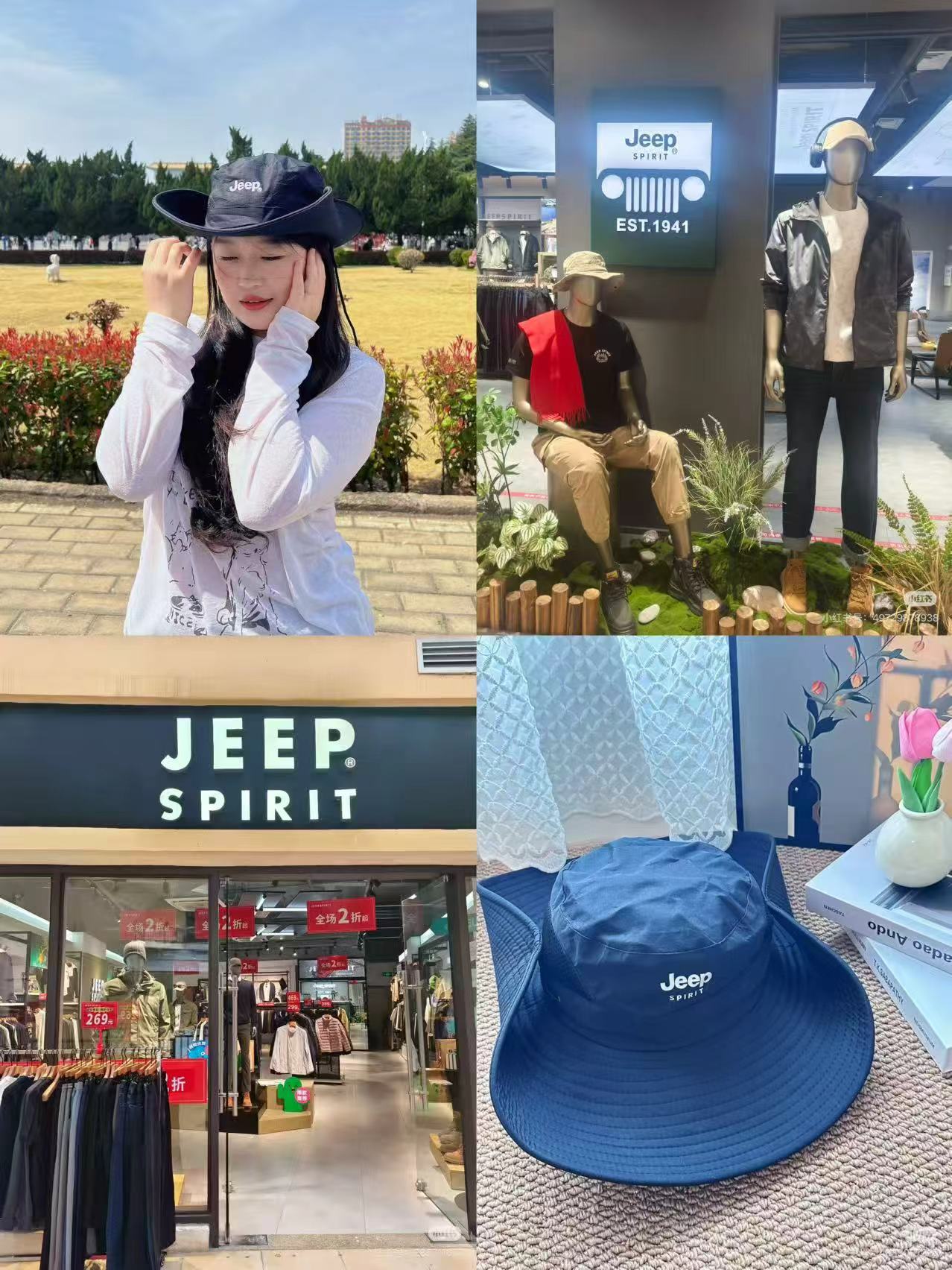 JEEP SPIRIT吉普棒球帽防晒速干透气 39元 - 折送网