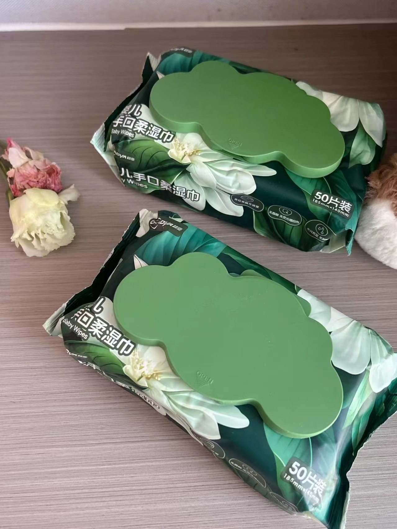 超亚婴儿湿巾纯水大包50抽加厚湿纸巾 2.99元 - 86线报