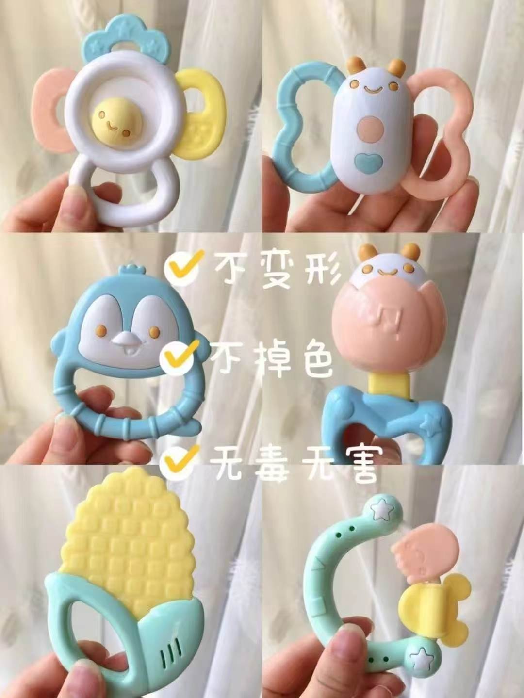 澳贝手摇铃牙胶禮盒6件套 24.5元 - 86线报 澳贝手摇铃牙胶禮盒6件套 24.5元 - 86线报