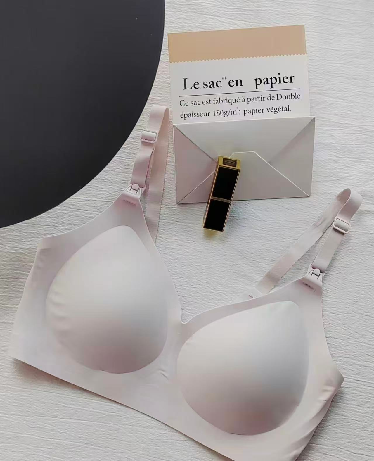 ROVO哺乳聚拢无痕内衣3件 59元 - 折送网