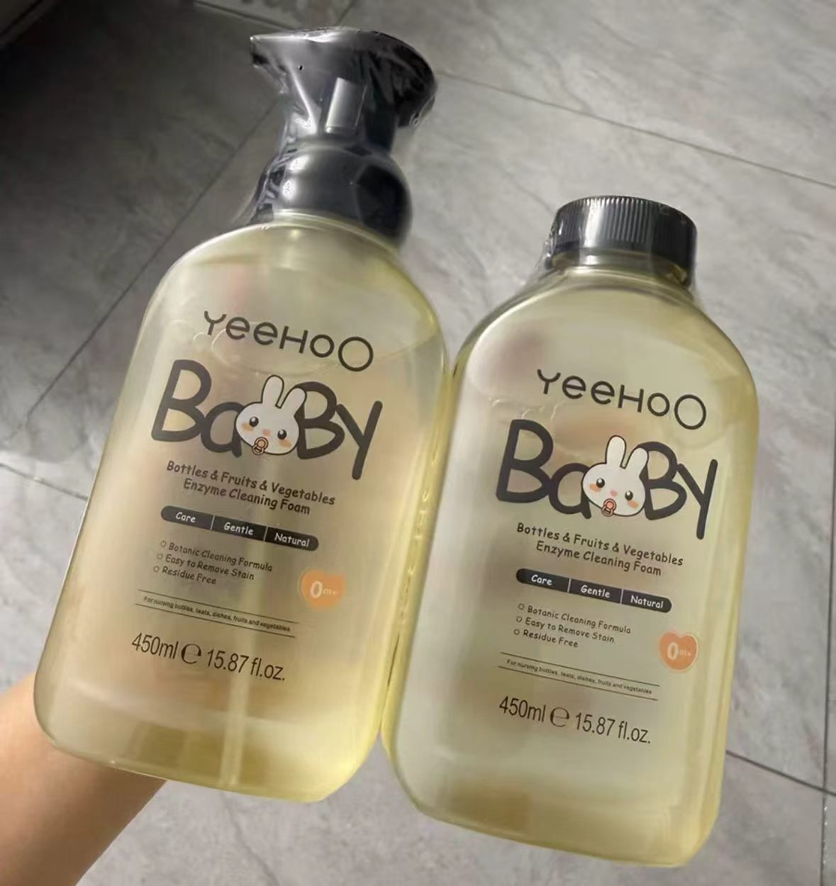 英氏奶瓶果蔬清洁液剂450ml*2瓶 32.7元 - 86线报