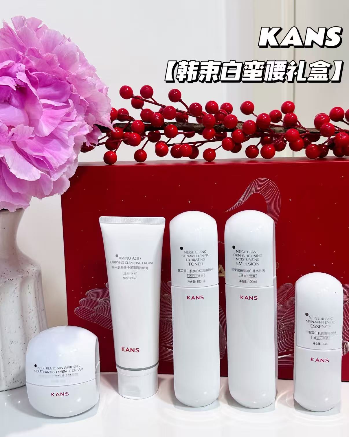 韩束白蛮腰护肤组水100ml+乳100ml+精华液30ml+面霜50g+洁面100g 108元 - 86线报
