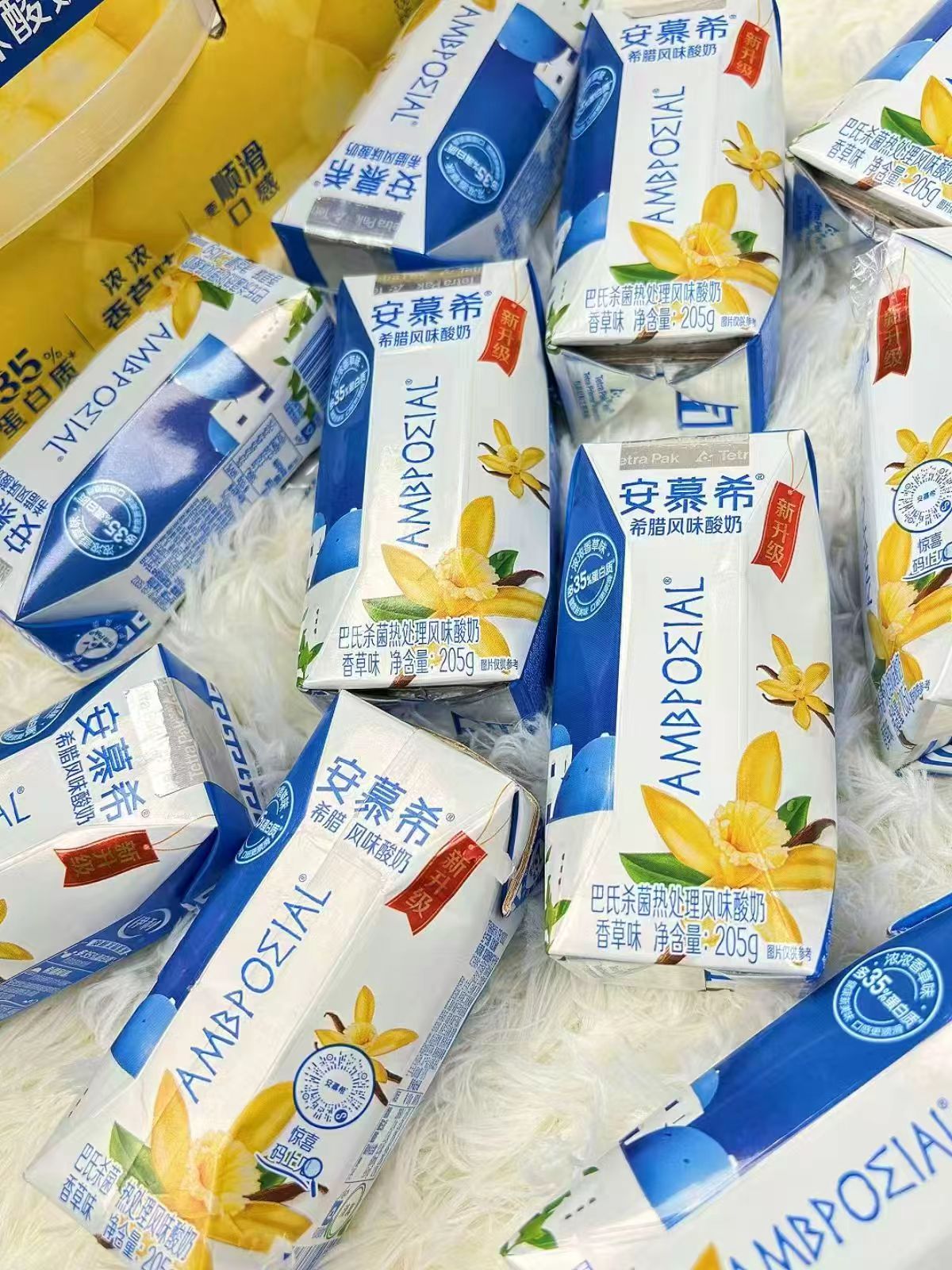 安慕希酸奶205g*10盒 27.9元 - 86线报