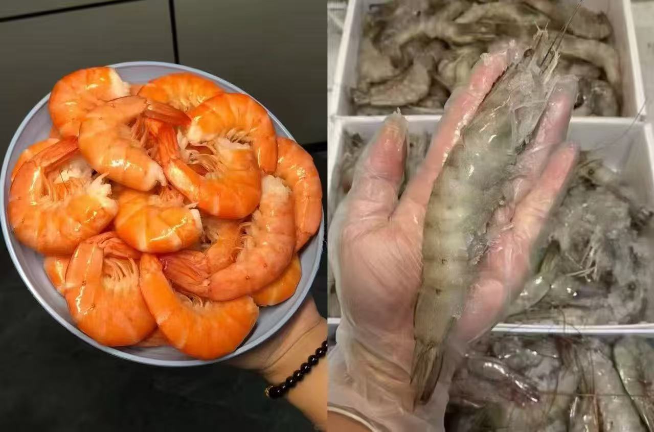 青岛大虾厄瓜多尔盐冻白虾海虾15-18cm净重1500g 51元 - 86线报