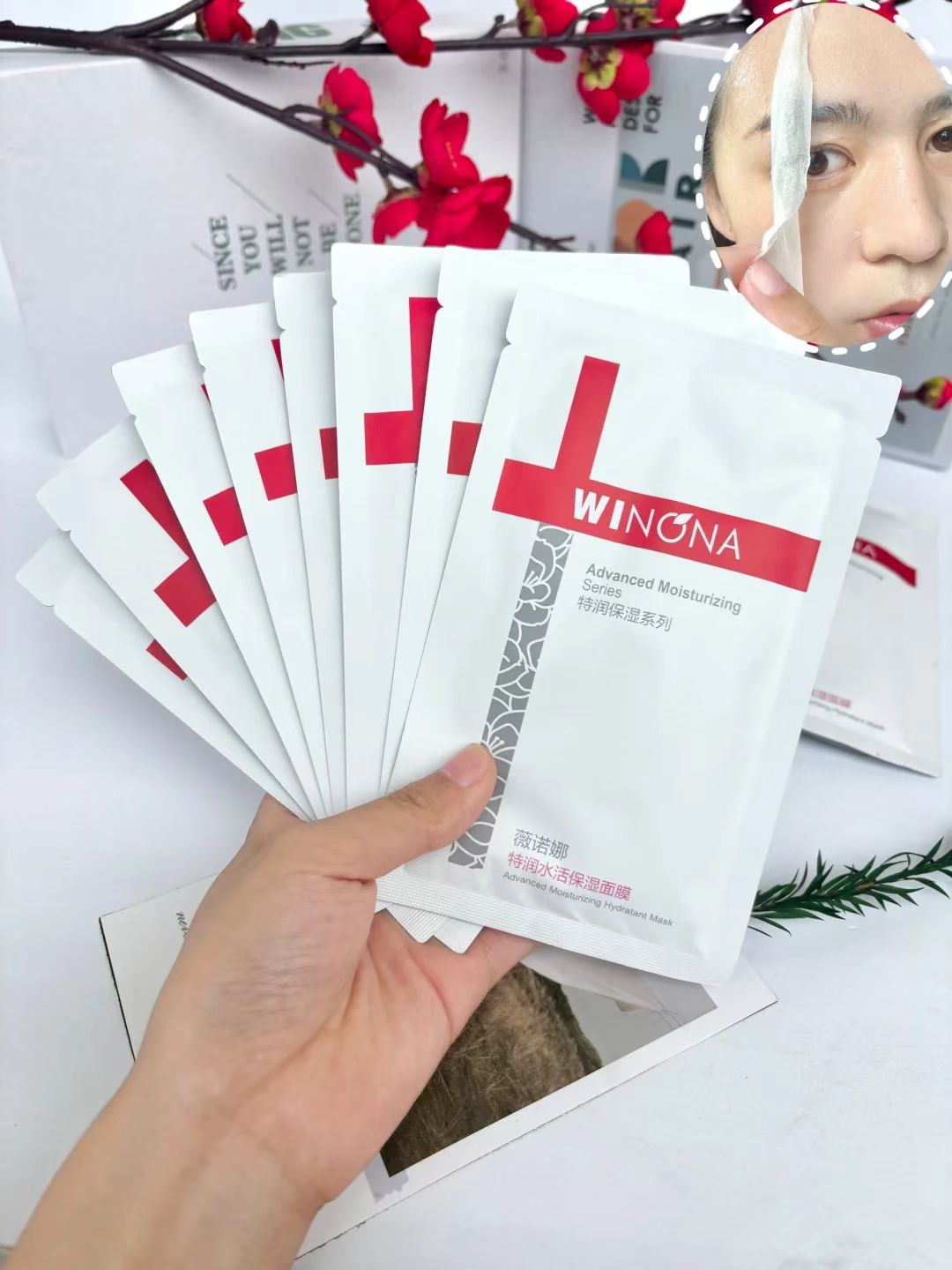 薇诺娜特润水活保湿面膜6片 24元 - 线报酷