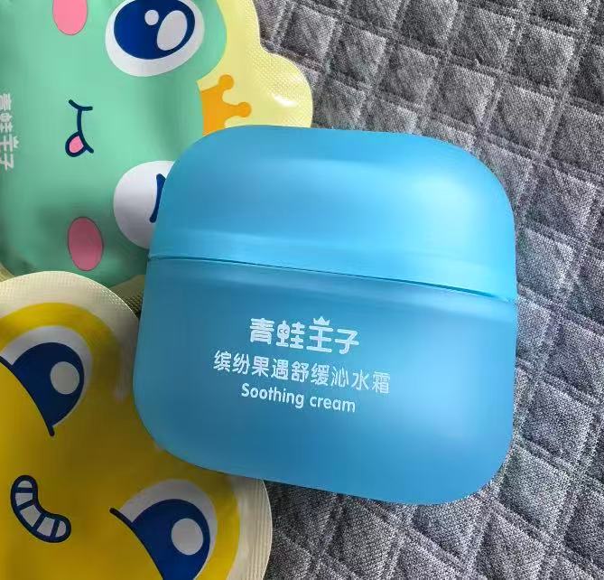 青蛙王子儿童保湿面霜10g 7.9元 - 86线报