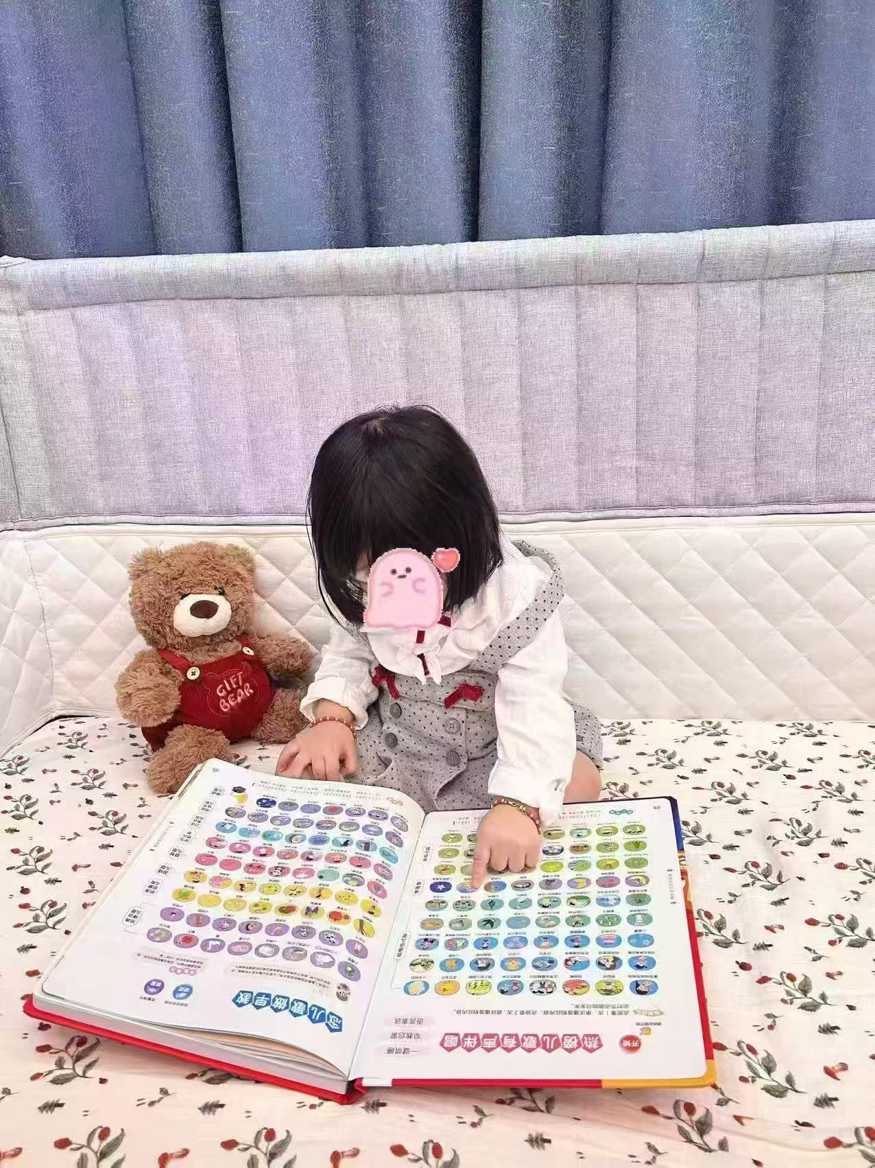小儒童早教启蒙发声书 27.9元 - 86线报