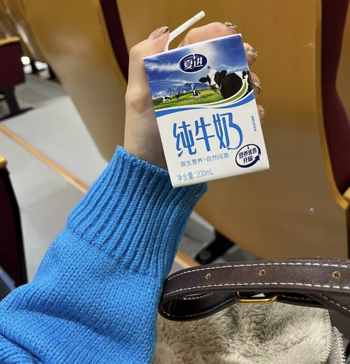 夏进纯牛奶200ml*24盒装 26.9元 - 线报酷