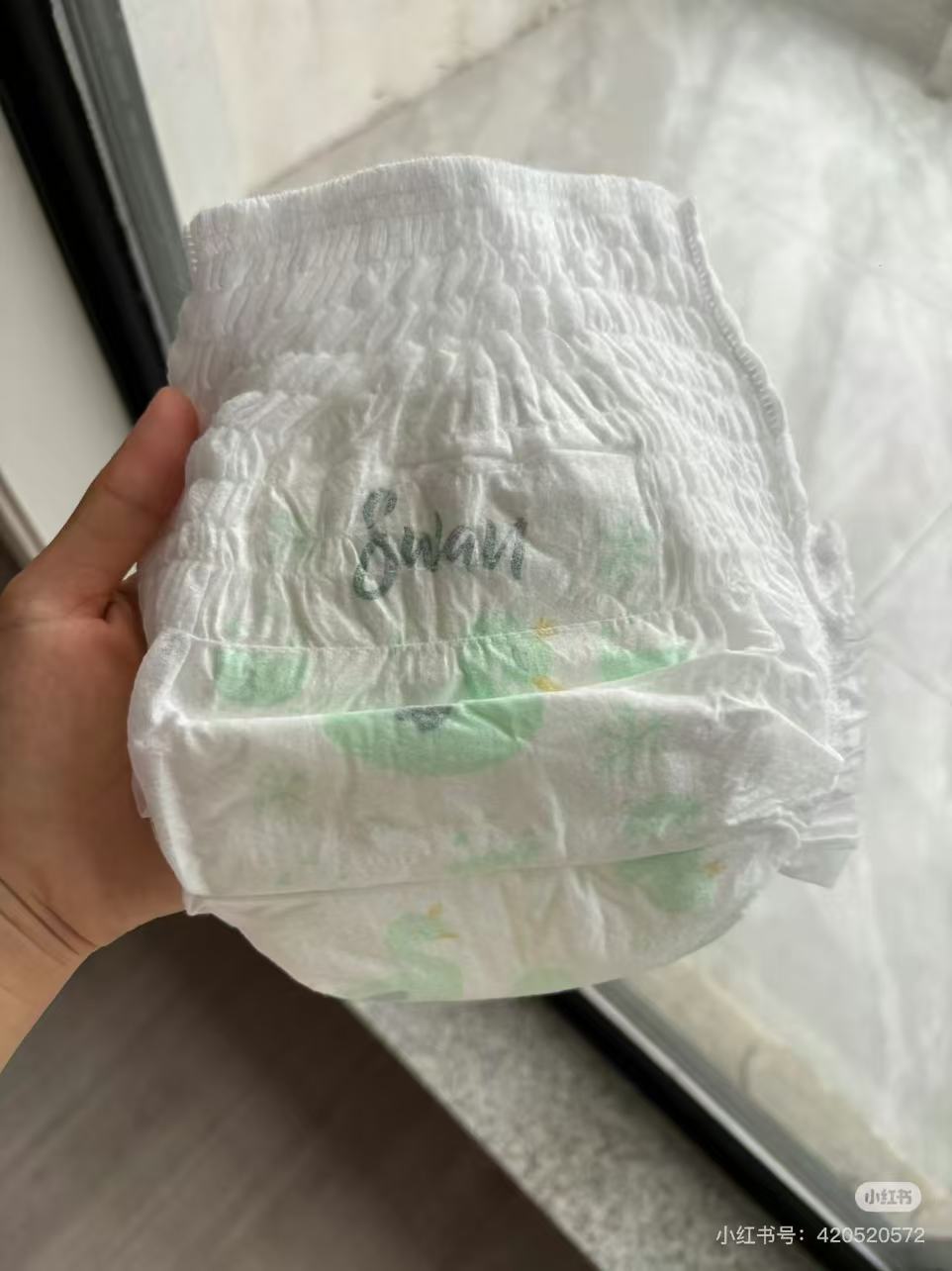 爽然天鹅裤尿不湿拍2发4 110元 - 86线报
