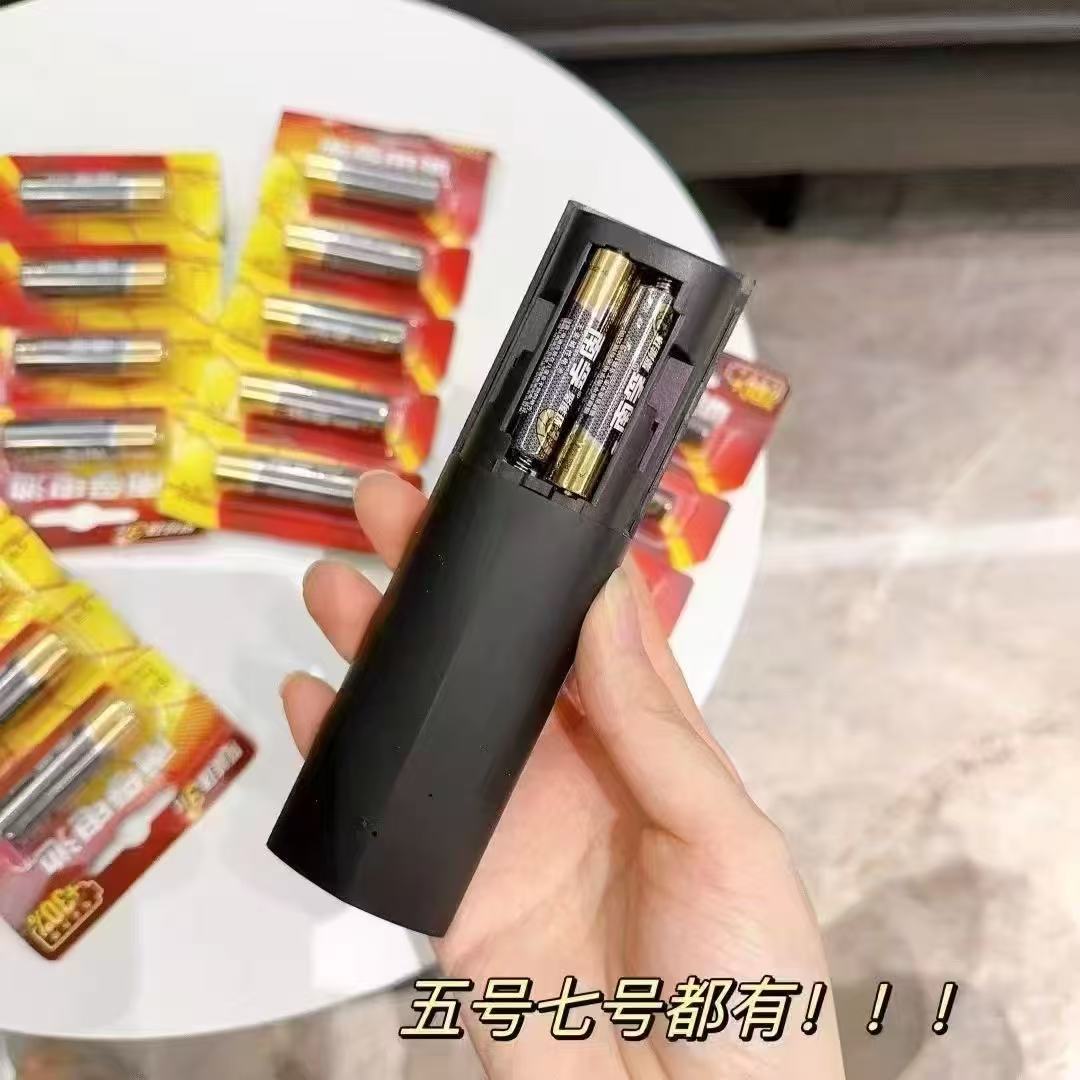 南孚电池5号+7号共20粒 19.9元 - 86线报