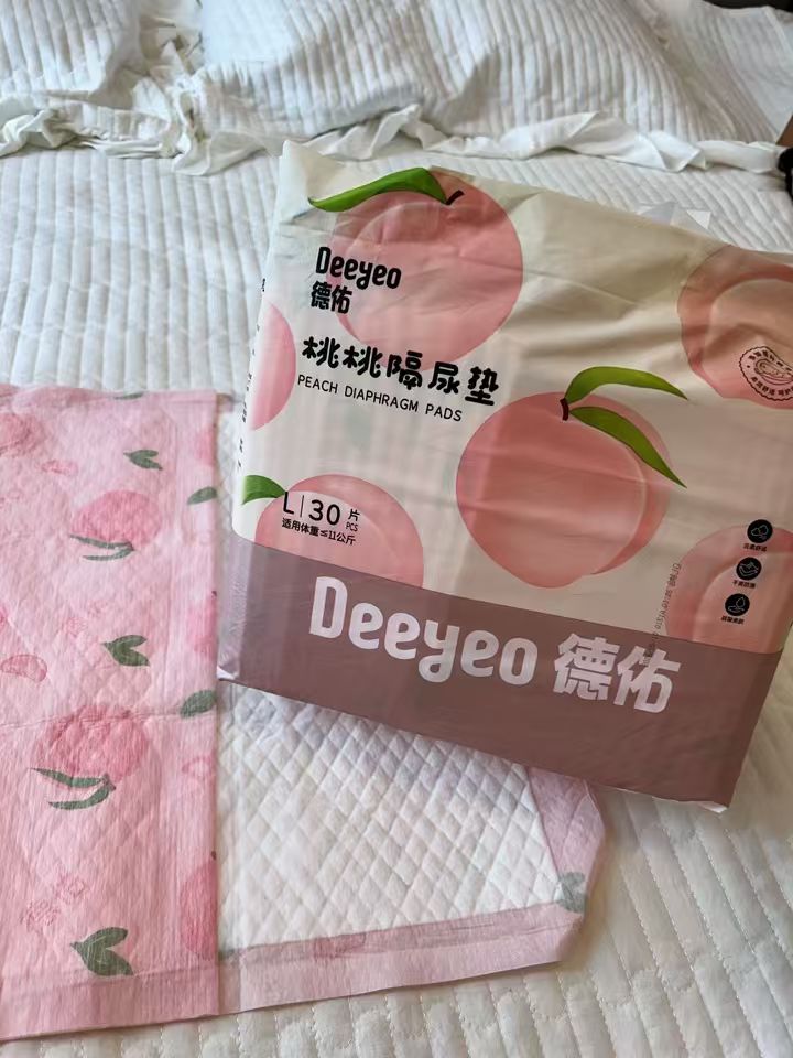 德佑桃桃款透气隔尿垫S码-XL码 33元 - 86线报