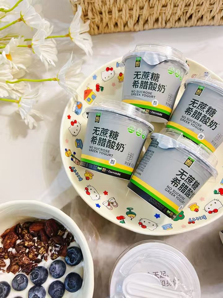 吾岛无蔗糖希腊酸奶80g拍1含贈发20杯贈酸奶80g*4杯 66.8元 - 86线报