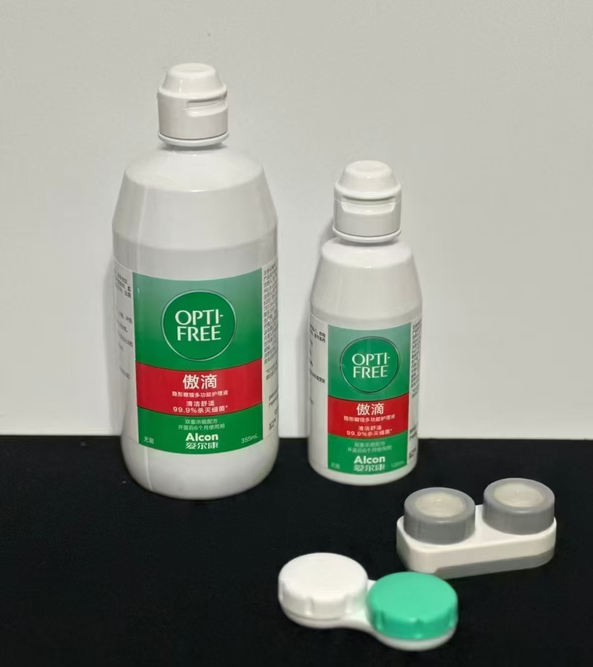 爱尔康傲滴隐形眼镜护理液470*2+120ml 76.3元 - 86线报