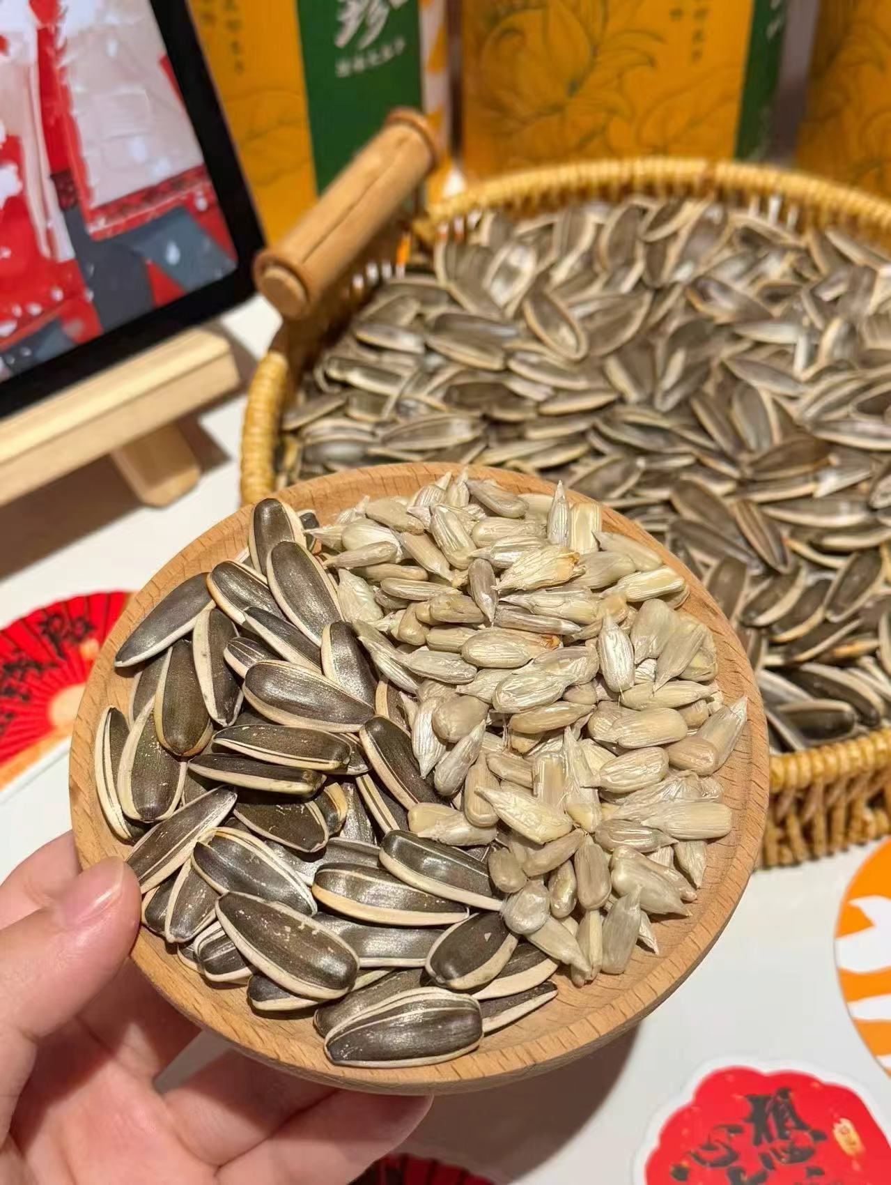 华味亨原味个瓜子500g*2袋 14.8元 - 86线报