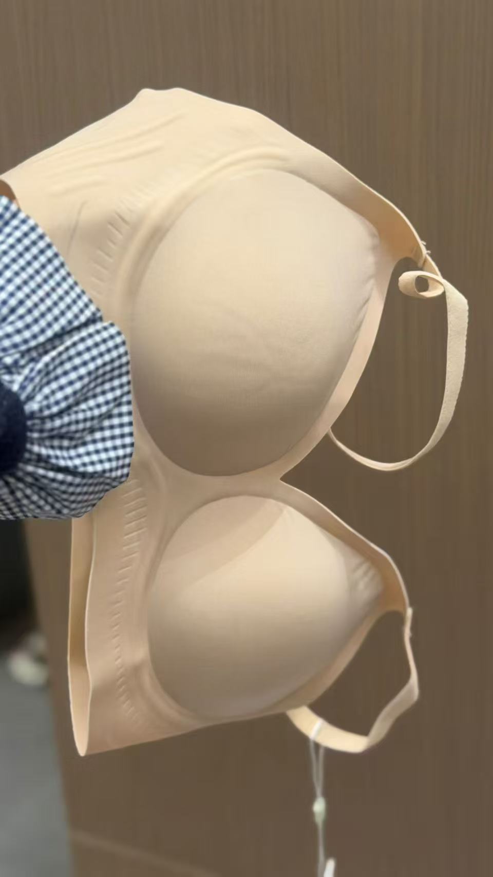 蒛一女无痕内衣 14元 - 线报酷