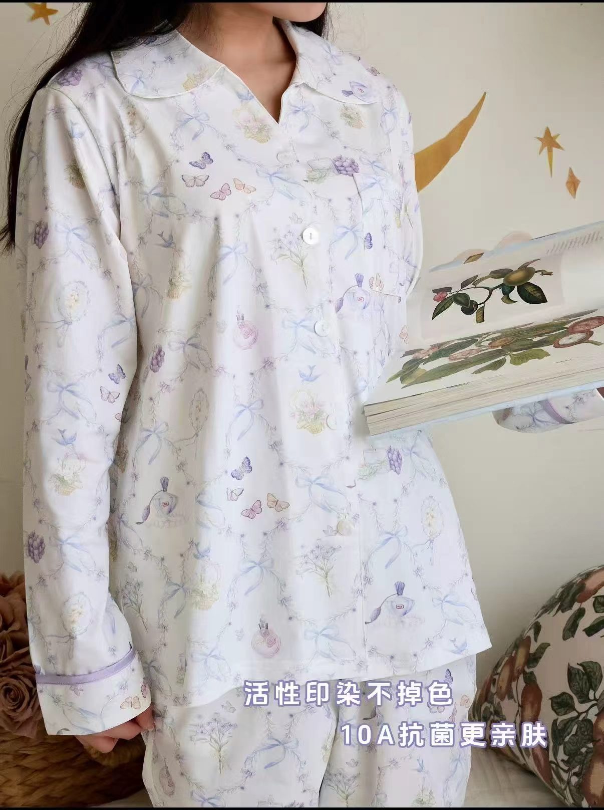 TugTug纯棉孕妇月子服 138.3元 - 86线报