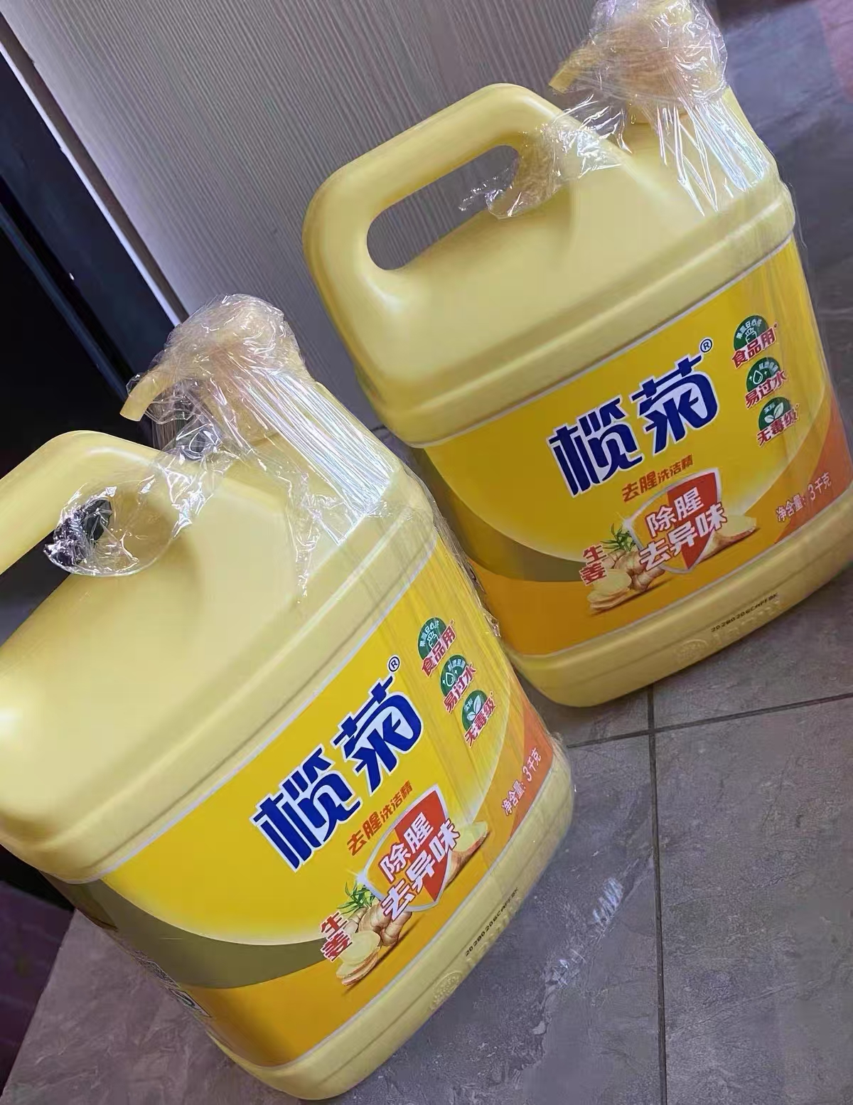 榄菊生姜洗洁精家庭装3kg×2桶共12斤 34.3元 - 86线报