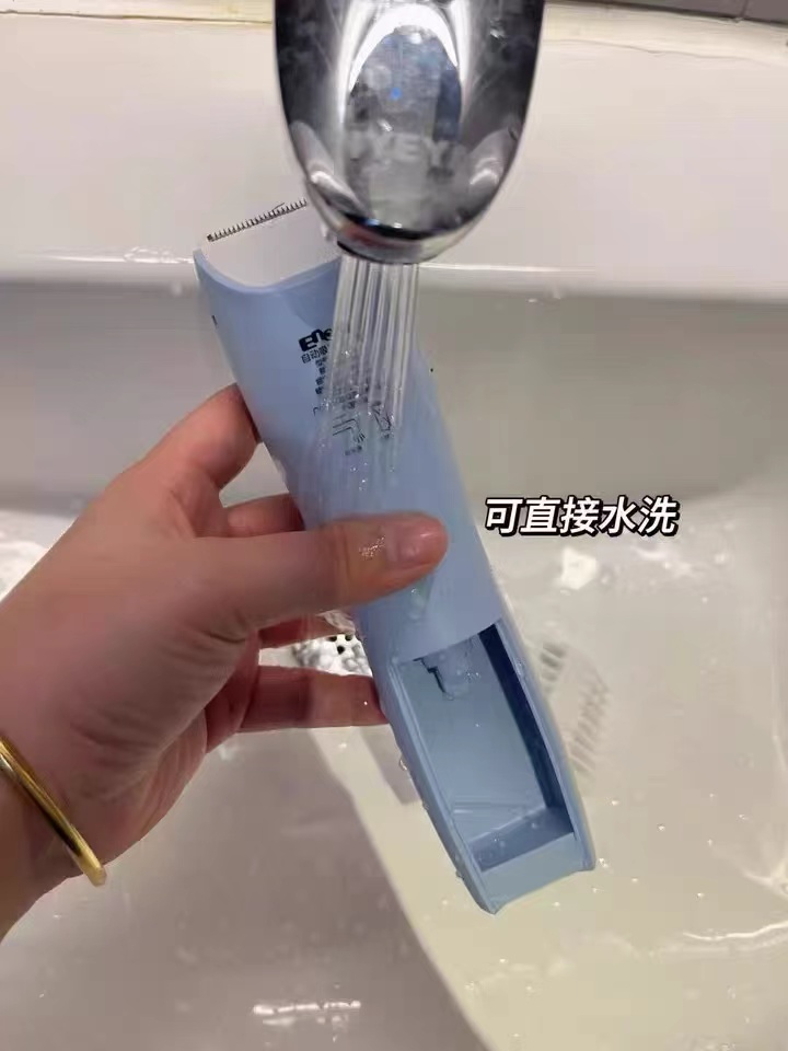 樱舒婴儿升级二代理发器标配大礼包+收纳袋 69元 - 86线报