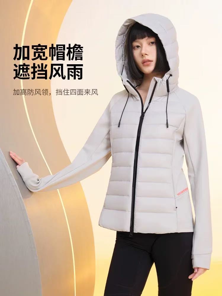 美力城鹅绒短款羽绒服 119.3元 - 86线报