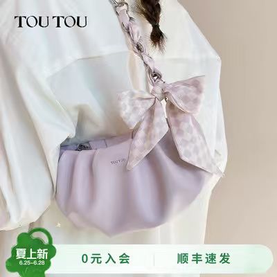 褶皱云朵包丝巾链条通勤包 126.2元 - 86线报