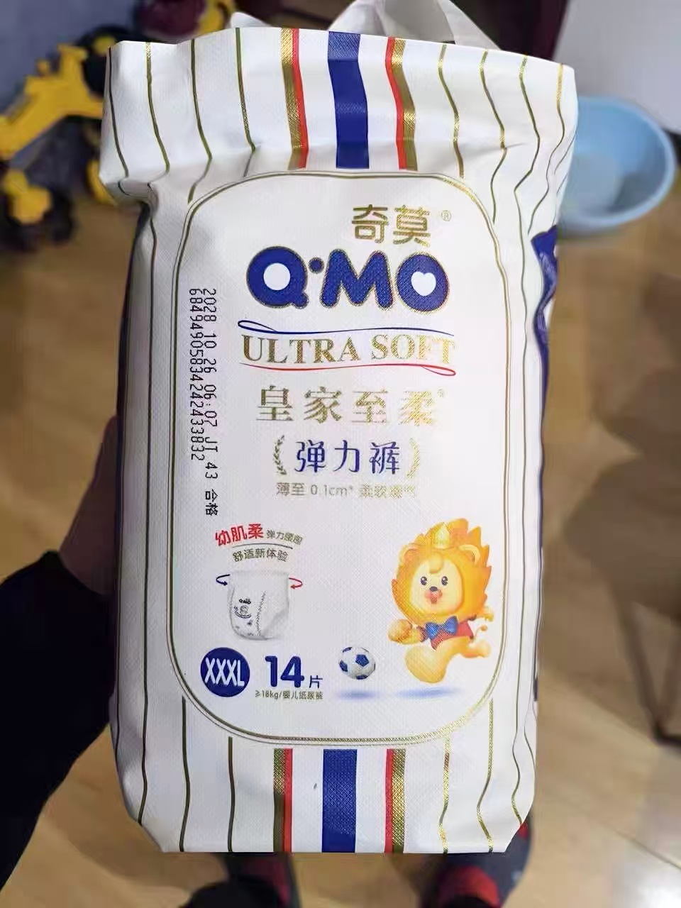 奇莫皇家至柔尿不湿试用装拍不同码2 10.9元 - 86线报