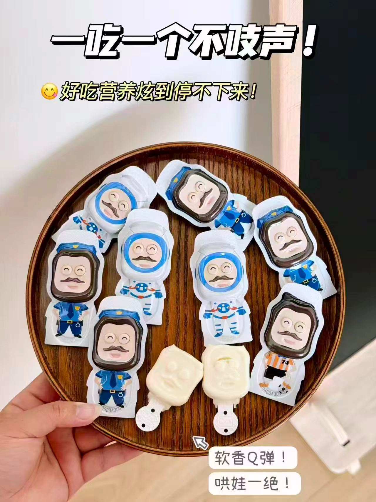 奶酪博士金装奶酪棒拍10件50支 54.9元 - 86线报